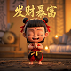 瓦力科技扣款如何退订